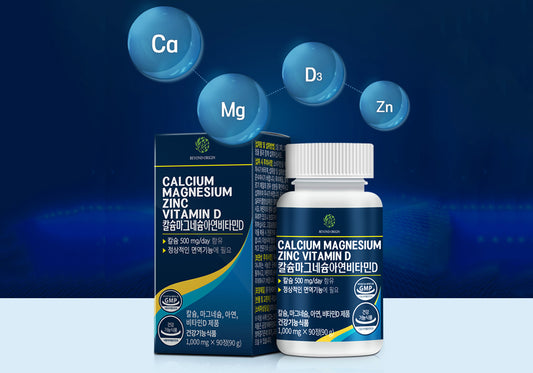 Dưỡng Chất Cho Nền Tảng Cho Sức Khỏe Xương, Cơ Bắp, và Năng Lượng Tốt Nhất