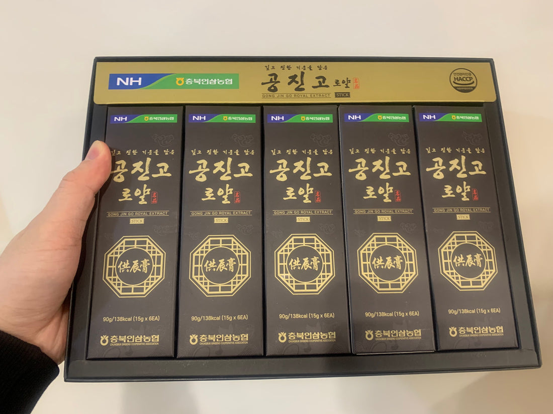 Mình đã chọn mua hồng sâm Gongjingo Royal Stick làm quà tặng ngày tết đến