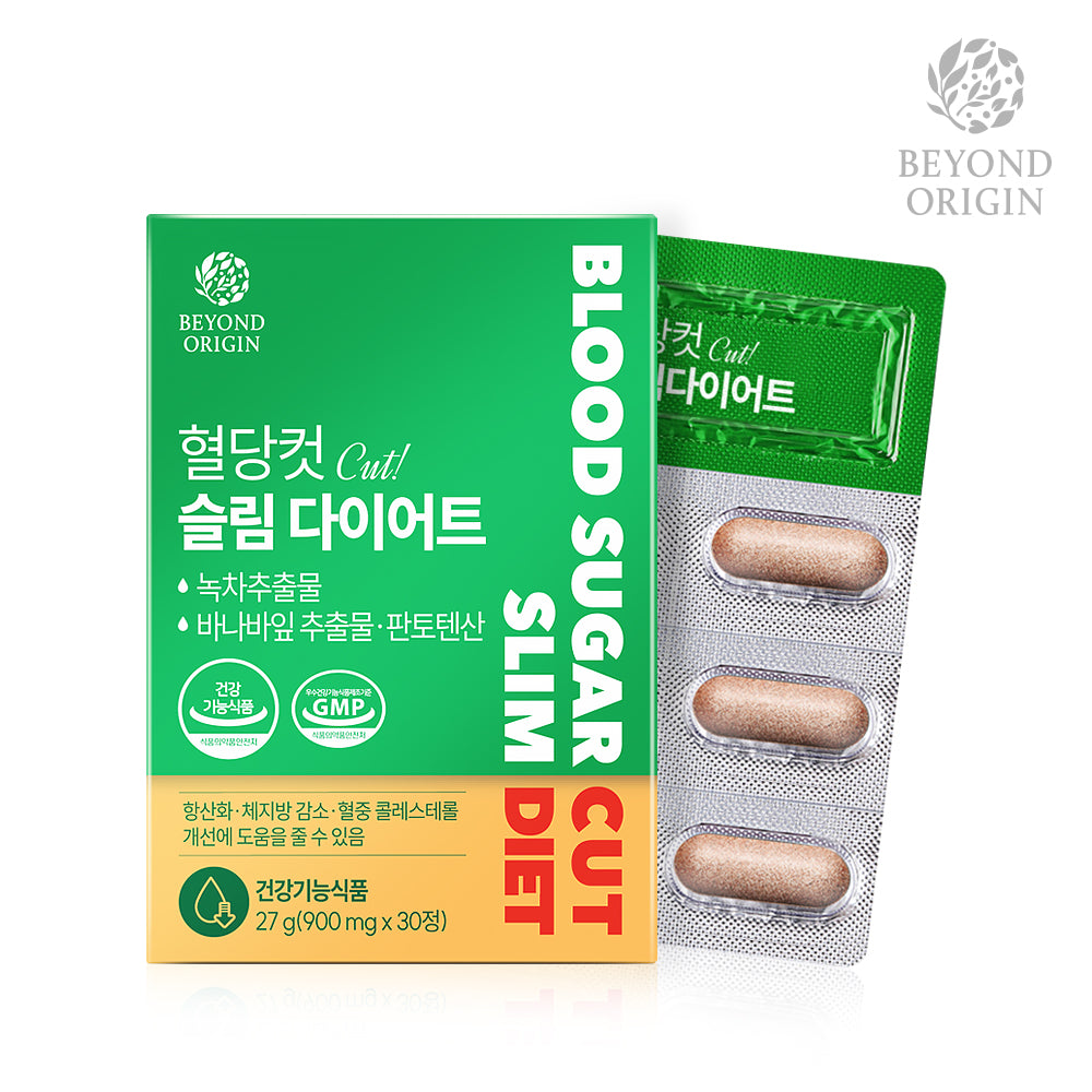 [Beyond Origin] Viên Giảm Cân Kiểm Soát Đường Huyết
