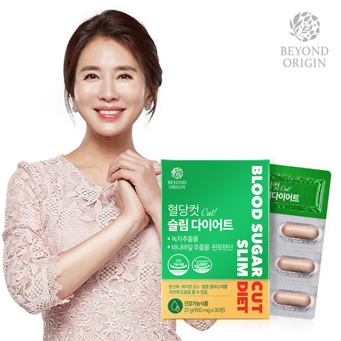 [Beyond Origin] Viên Giảm Cân Kiểm Soát Đường Huyết