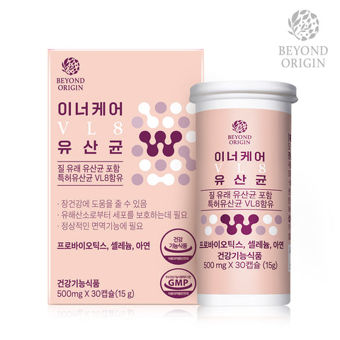 [Beyond Origin] Viên Uống Lợi Khuẩn Âm Đạo VL8 Inner Care