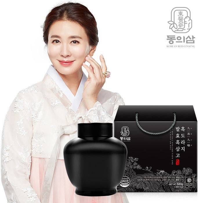 [Donguisam] Cao Hắc Sâm Hoa Chuông Đen Cửu Chưng Cửu Sái