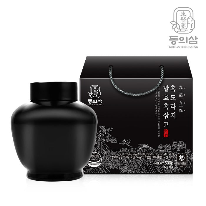 [Donguisam] Cao Hắc Sâm Hoa Chuông Đen Cửu Chưng Cửu Sái