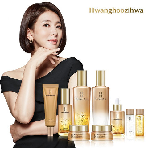 [Hwanghoozihwa] Bộ Mỹ phẩm Vàng 24K cao cấp Set 7 loại