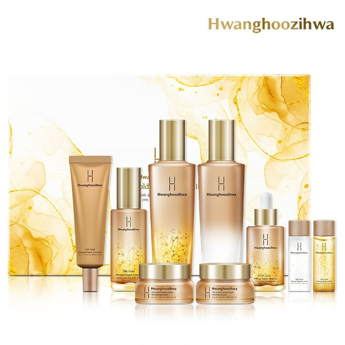 [Hwanghoozihwa] High-end 24K Gold Cosmetic Set of 7