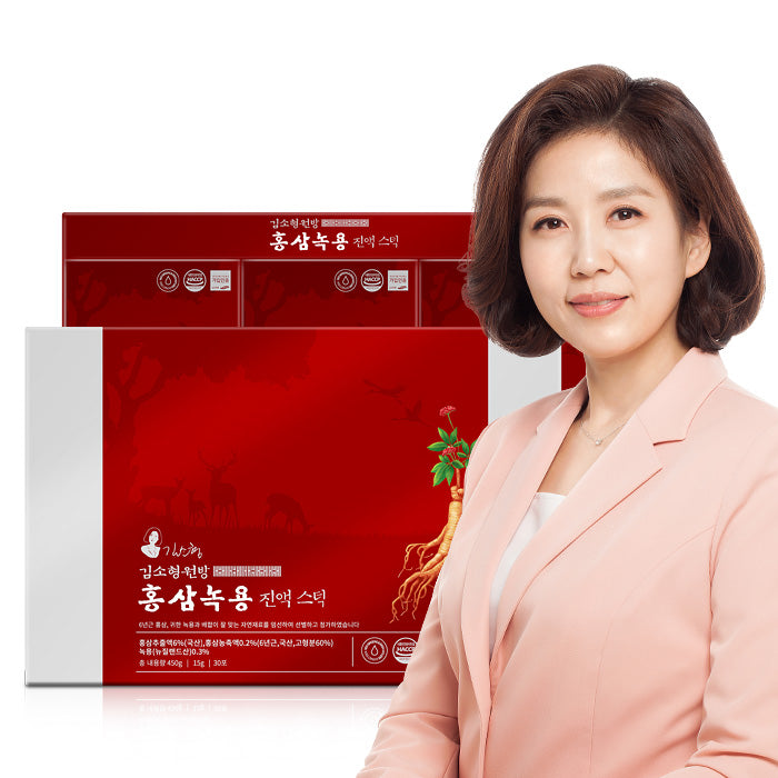 [Kimsohyung] Tinh Chất Hồng Sâm Nhung Hươu Thảo Dược