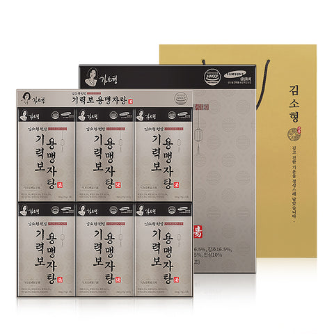 [Kimsohyung] Tinh Chất Hồng Sâm Thảo Dược Bổ Khí Lực Hàn Quốc - 30 Gói