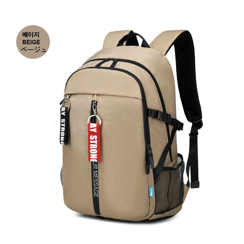 [Dickfist] Multifunctional Canvas Backpacks for Men and Women