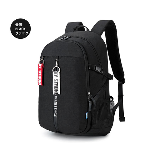 [Dickfist] Multifunctional Canvas Backpacks for Men and Women