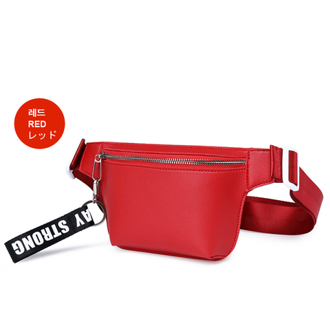 [Dickfist] Unique Waist Bags for Both Men and Women