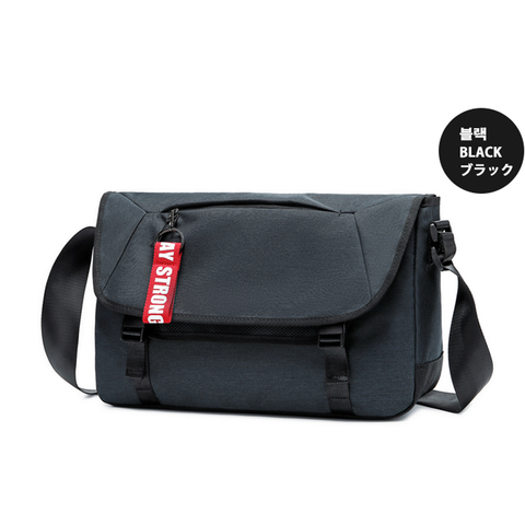 [Dickfist] Diagonal Crossbody Bag