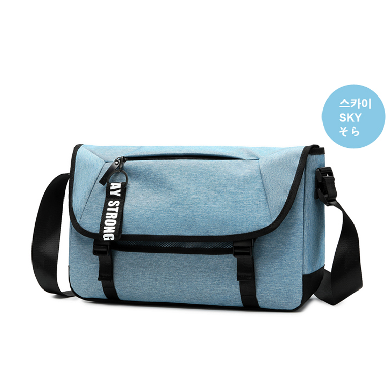 [Dickfist] Diagonal Crossbody Bag